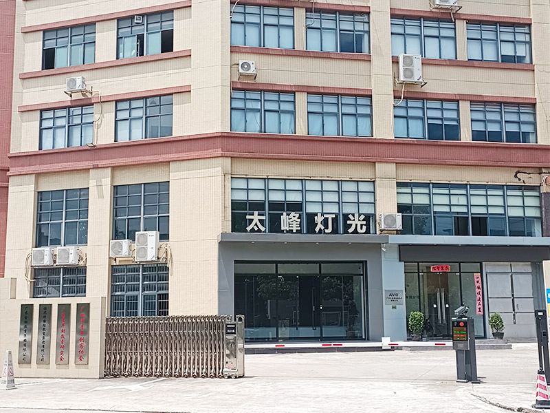 Fabricant de Chine par lumière