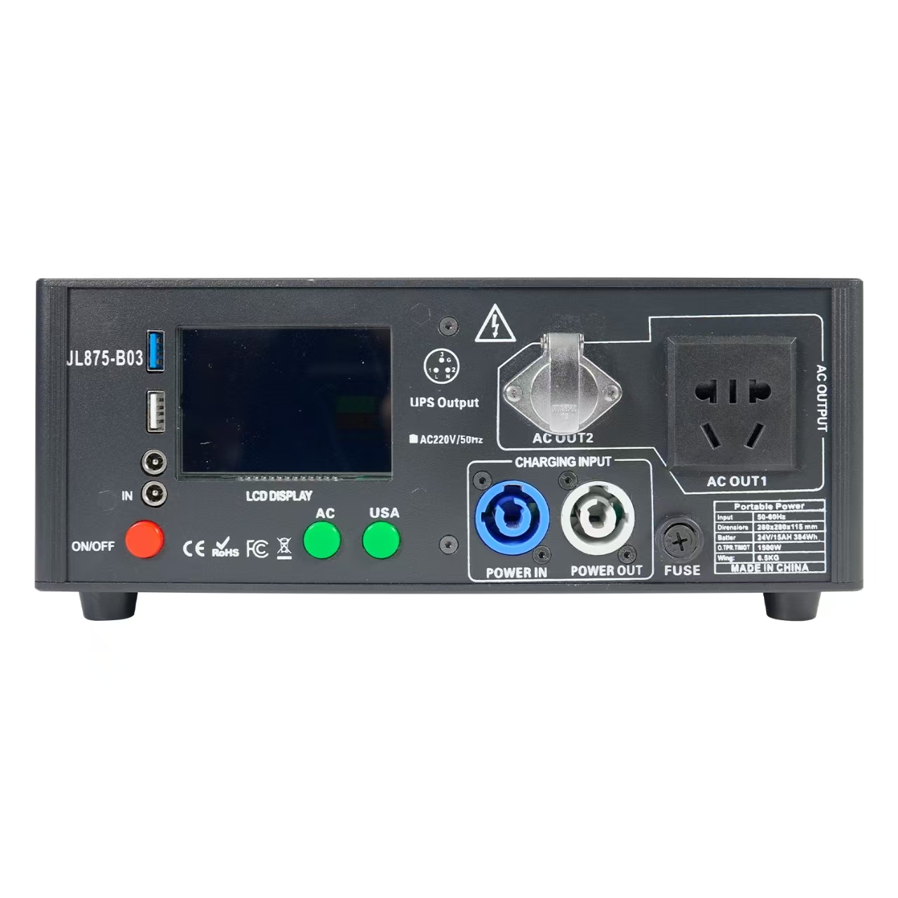 Banque d'alimentation extra grande pour le camping - Power 1500W