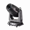 700W Cadre de spot LED Moving Head Light QG-700SBW